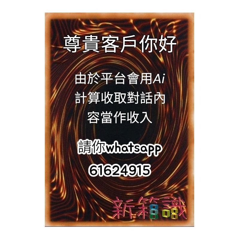 新箱識🌟6月新貨🌟 現貨收藏卡日本明星卡CJ VOL.136 田野憂