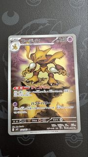 （分類：）位於 。 由 tp321 提交（商品編號 1440686819，圖片 1）。簡介： 。