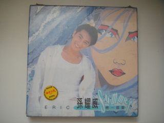 90％new 首批限量版陳奕迅Eason Chan time flies 專輯CD+DVD 陀飛輪