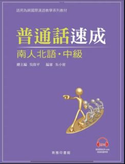 （分類：）位於 。 由 ytlyf 提交（商品編號 1440654931，圖片 1）。簡介： 。
