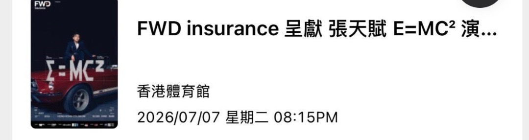 （分類：）位於 。 由 jacky707 提交（商品編號 1440604511，圖片 1）。簡介： 。