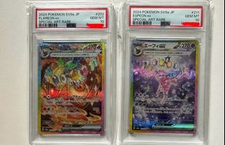 （分類：）位於 。 由 keithlam5784 提交（商品編號 1440705690，圖片 1）。簡介： 。