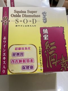 （分類：）位於 。 由 2011summy 提交（商品編號 1440700626，圖片 1）。簡介： 。