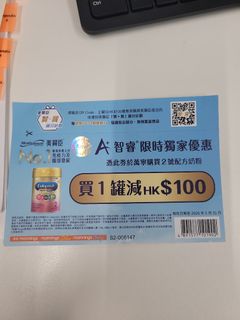 （分類：）位於 。 由 mandee920 提交（商品編號 1440632897，圖片 1）。簡介： 。
