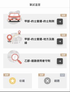 （分類：）位於 。 由 binbin69 提交（商品編號 1440732585，圖片 1）。簡介： 。