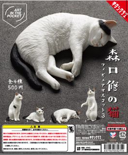 （分類：）位於 。 由 daisywonghk 提交（商品編號 1440627302，圖片 1）。簡介： 。