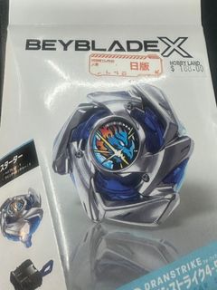 （分類：）位於 。 由 zenstar-2e56 提交（商品編號 1440648655，圖片 1）。簡介： 。