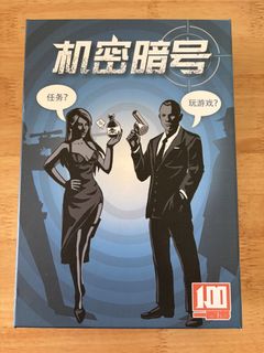 （分類：）位於 。 由 angusacac 提交（商品編號 1440593490，圖片 1）。簡介： 。