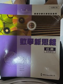 （分類：）位於 。 由 alinyl 提交（商品編號 1440660350，圖片 1）。簡介： 。