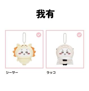 （分類：）位於 。 由 elisabethooo 提交（商品編號 1440588976，圖片 1）。簡介： 。