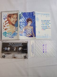 Coco lee For Sale | Buy 100+ Coco lee online | Carousell Malaysia