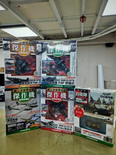 （分類：）位於 。 由 roy_cheung 提交（商品編號 1440612204，圖片 1）。簡介： 。