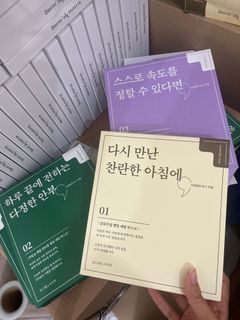 （分類：）位於 。 由 discoo 提交（商品編號 1440634951，圖片 1）。簡介： 。