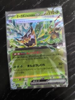 （分類：）位於 。 由 micokhk. 提交（商品編號 1440737731，圖片 1）。簡介： 。