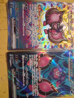 （分類：）位於 。 由 bear39536 提交（商品編號 1440663246，圖片 1）。簡介： 。