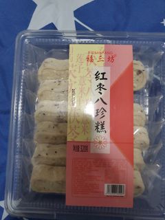 (Category: ) located in . Submitted by saeko4252 (Listing ID 1440690792, Image 1). Description: .