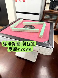 （分類：）位於 。 由 jiayushangmaohang 提交（商品編號 1440658525，圖片 1）。簡介： 。