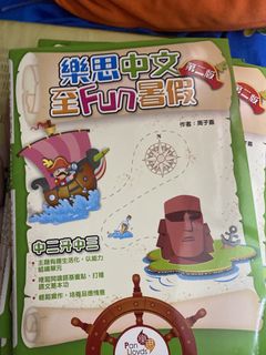 （分類：）位於 。 由 hibye.751 提交（商品編號 1440710671，圖片 1）。簡介： 。