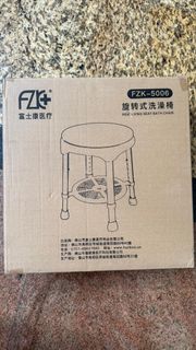 （分類：）位於 。 由 tsiub 提交（商品編號 1440633469，圖片 1）。簡介： 。