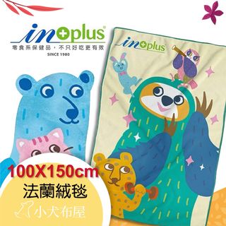由 pudding3321 (刊登 ID 1440700564，圖片 1) 提交，位於 的 (類別：)，說明：。