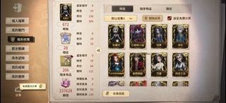（分類：）位於 。 由 youdr 提交（商品編號 1440726658，圖片 1）。簡介： 。
