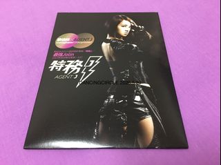 由 dancingcircle (刊登 ID 1440714871，圖片 1) 提交，位於 的 (類別：)，說明：。