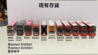 （分類：）位於 。 由 hk58484849 提交（商品編號 1439058835，圖片 1）。簡介： 。