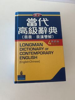 （分類：）位於 。 由 qaw1122 提交（商品編號 1440617806，圖片 1）。簡介： 。