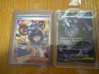 （分類：）位於 。 由 ttfun 提交（商品編號 1440722266，圖片 1）。簡介： 。