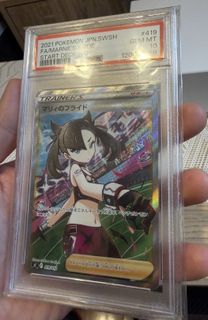 （分類：）位於 。 由 alfredlam01 提交（商品編號 1440670454，圖片 1）。簡介： 。