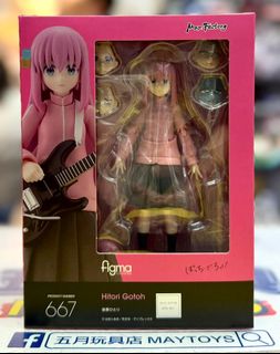 （分類：）位於 。 由 maytoys 提交（商品編號 1440686453，圖片 1）。簡介： 。