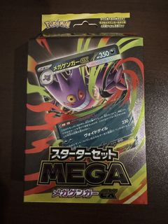 （分類：）位於 。 由 siriusssssssss 提交（商品編號 1440608803，圖片 1）。簡介： 。
