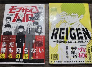 （分類：）位於 。 由 kazts07 提交（商品編號 1440741824，圖片 1）。簡介： 。