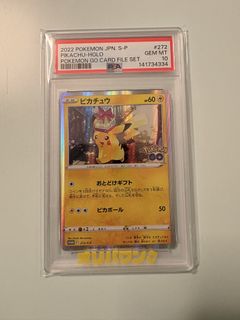 （分類：）位於 。 由 hunterr04 提交（商品編號 1440688725，圖片 1）。簡介： 。