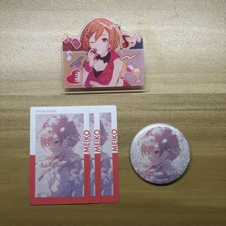 （分類：）位於 。 由 beishang 提交（商品編號 1440739055，圖片 1）。簡介： 。