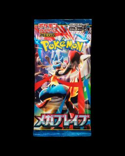 🌟🌟🌟日版Pokemon卡PSA商品、散包及原盒🌟🌟🌟 Collection item 3