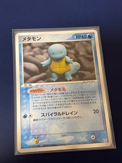 （分類：）位於 。 由 mickeyyy88 提交（商品編號 1440708971，圖片 1）。簡介： 。