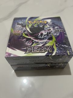 （分類：）位於 。 由 struth 提交（商品編號 1440679944，圖片 1）。簡介： 。