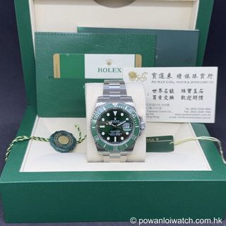 （分類：）位於 。 由 powanloiwatch 提交（商品編號 1440647923，圖片 1）。簡介： 。