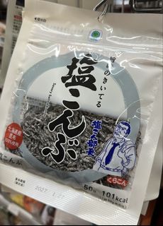 （分類：）位於 。 由 mofusandddd 提交（商品編號 1440723706，圖片 1）。簡介： 。