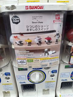 （分類：）位於 。 由 lsovi 提交（商品編號 1440733092，圖片 1）。簡介： 。