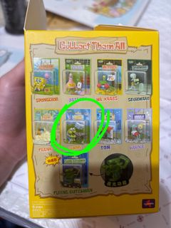 （分類：）位於 。 由 rainniewingin 提交（商品編號 1440727352，圖片 1）。簡介： 。