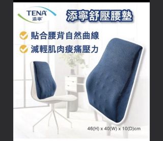 （分類：）位於 。 由 fenomjp 提交（商品編號 1434919303，圖片 1）。簡介： 。