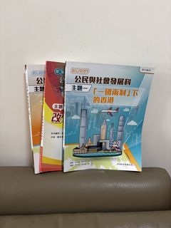 （分類：）位於 。 由 tamago.030 提交（商品編號 1440643352，圖片 1）。簡介： 。