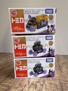 （分類：）位於 。 由 _phoebe.3b_ 提交（商品編號 1440624795，圖片 1）。簡介： 。