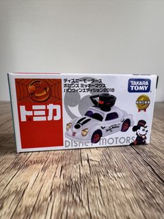 （分類：）位於 。 由 _phoebe.3b_ 提交（商品編號 1440627560，圖片 1）。簡介： 。