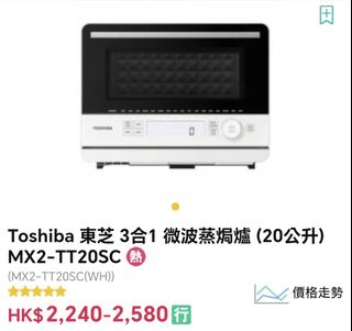 （分類：）位於 。 由 kkyukk 提交（商品編號 1440685639，圖片 1）。簡介： 。