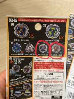 （分類：）位於 。 由 mf2injssfu 提交（商品編號 1440752842，圖片 1）。簡介： 。