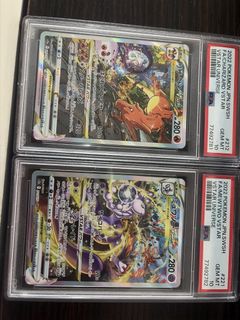 （分類：）位於 。 由 fred0718 提交（商品編號 1440734994，圖片 1）。簡介： 。