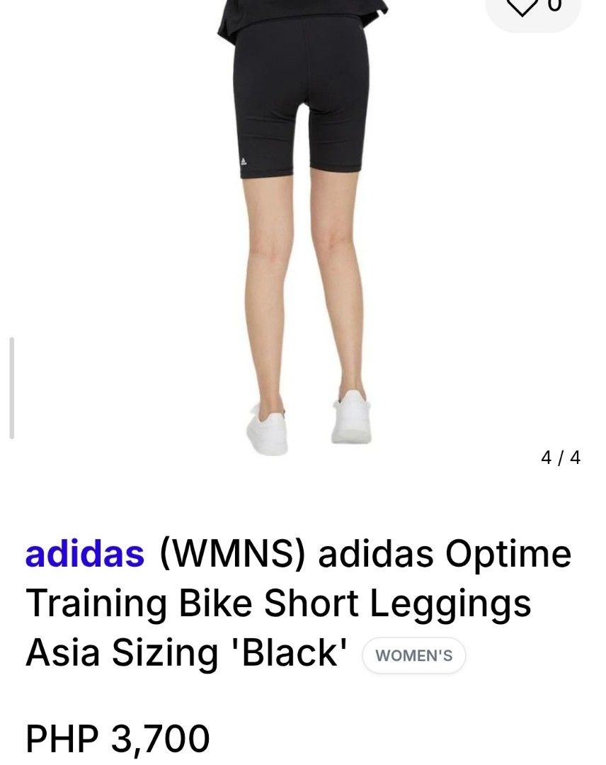 ADIDAS OPTIME TRAINING BIKE SHORT (Category: Shorts) located in Cebu City. Submitted by deadjay84 (Listing ID 1440623887, Image 2). Description: ADIDAS OPTIME TRAINING BIKE SHORT SMALL FITS 23-25 IN GREAT CONDITION NO ISSUE PERFECT FOR RUNNING, YOGA OR GYM SESSIONS. PLS SEE PHOTOS FOR DETAILS ADD SHIPPING.